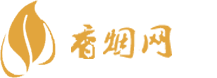 中国进口香烟批发